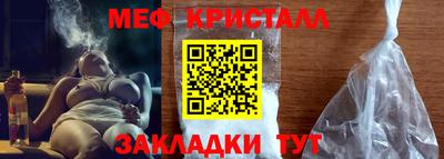 гашик Аргун