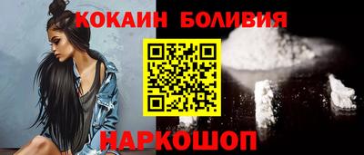 гашик Аргун