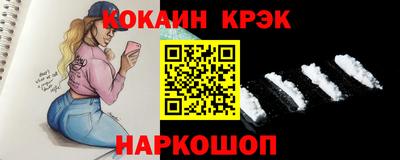 гашик Аргун