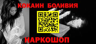 стаф Апшеронск