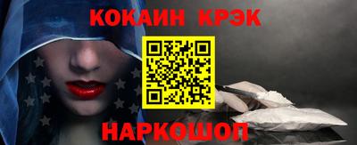 амфетамин Апрелевка