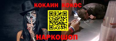 гашик Аргун