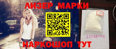гашик Аргун