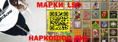 амфетамин Апрелевка