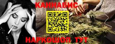 амфетамин Апрелевка