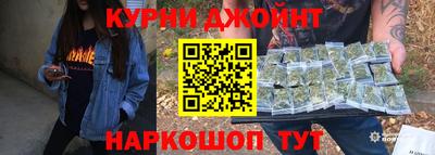 амфетамин Апрелевка