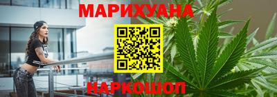 стаф Апшеронск