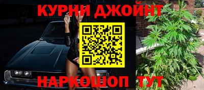 стаф Апшеронск