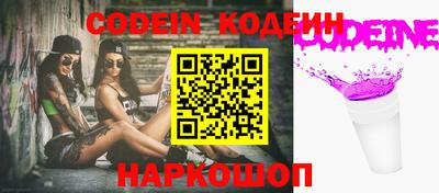 амфетамин Апрелевка