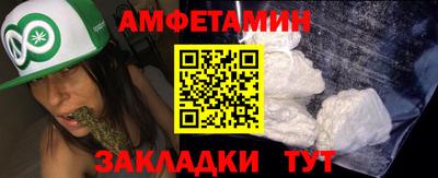 гашик Аргун