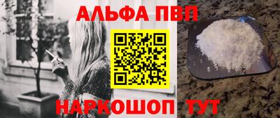 гашик Аргун