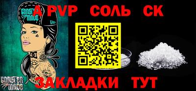 гашик Аргун