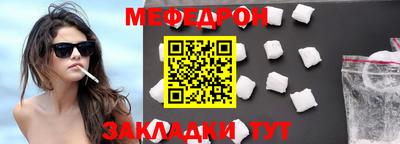 гашик Аргун