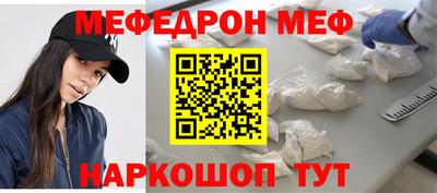 гашик Аргун