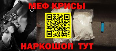 гашик Аргун